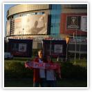 (131/195): Ergo Arena w Gdasku, Mistrzostwa Europy w siatkwce, mecz Polska-Turcja